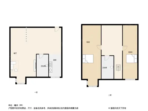 枫景国际公寓