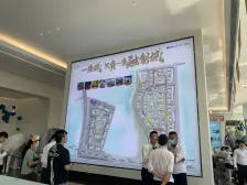 重庆融创城二期 3室2厅 东北