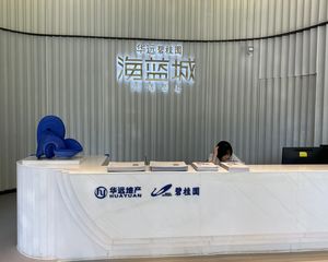 边户边户边户有80左右的花园诚心出售