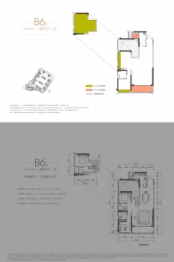 华润置地 九悦1室2厅1厨1卫建面123.00㎡