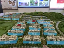 中骏弘阳樾景台 3室2厅 南