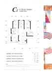 龙桂苑C1户型