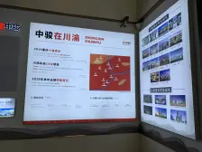 一楼前后可以出门,精装60多万,四房改成大三房了