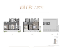 龙湖·春江天玺4室2厅1厨3卫建面189.00㎡