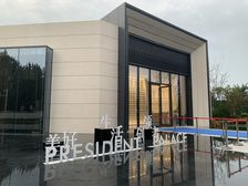 华润凯旋门四室精装未住中间楼层有车位