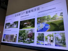 城南新区 中骏弘阳樾景台二期四房98万