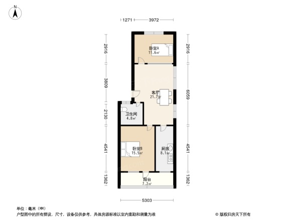 省委家属院