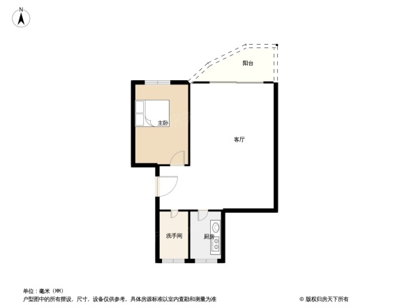 名雅花园