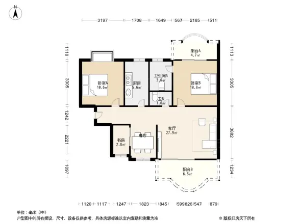 建群雅苑