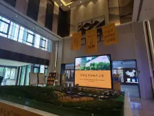 高品质小区,近公园环境好,大橫厅四房