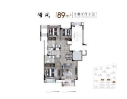 蓝城云锦桃源3室2厅1厨2卫建面89.00㎡