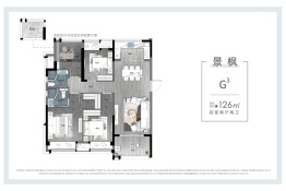 九龙仓蔚蓝花园4室2厅1厨2卫建面126.00㎡