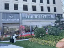 春申阳光一室一厅房东诚意出售