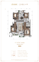 润江·云璞4室2厅1厨2卫建面147.00㎡