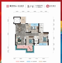 壹方中心3室2厅1厨2卫建面111.00㎡