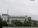 学校