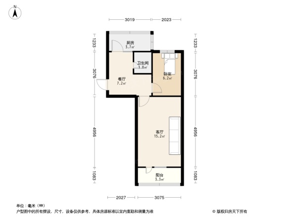 享堂西街机床厂宿舍