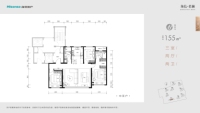 155㎡ 三室两厅两卫 中间户