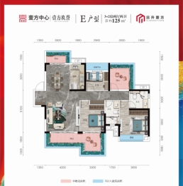 壹方玖誉3室2厅1厨2卫建面125.00㎡