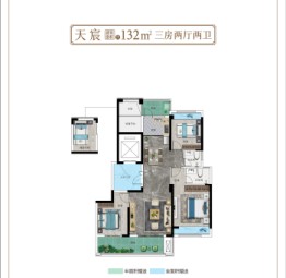 中乐百花公馆3期3室2厅1厨2卫建面132.00㎡