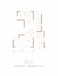 广汇湾4室2厅1厨2卫建面133.00㎡