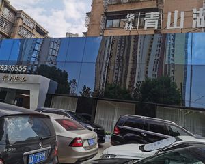青山湖畔电梯小高层毛坯四房诚心出售