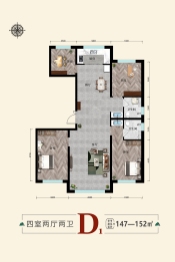 森林小镇4室2厅1厨2卫建面147.00㎡