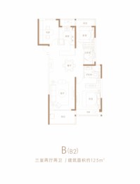 广汇湾3室2厅1厨2卫建面123.00㎡