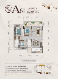 彰泰联发沁园春3室2厅1厨2卫建面108.50㎡