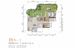 滨江郦城3室2厅1厨2卫建面96.00㎡