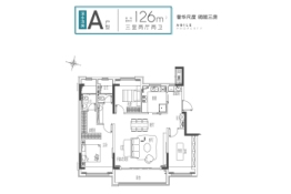 雅居乐江城雅郡3室2厅1厨2卫建面126.00㎡