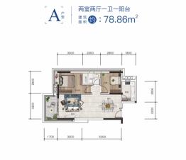 珠江·愉景豪庭2室2厅1卫建面78.86㎡