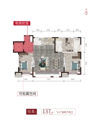 美室无双3室2厅1厨2卫建面137.00㎡