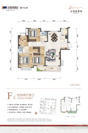 合景叠翠峰4室2厅1厨2卫建面129.00㎡