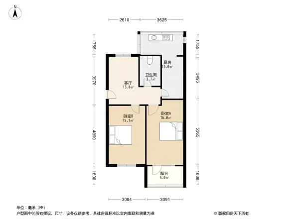 省粮食局宿舍