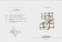 绿城招商·锦玉潮明4室2厅1厨2卫建面118.00㎡