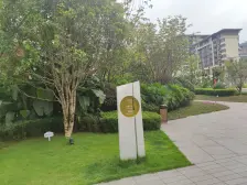 龙洲湾 旭辉江山青林半二期二房51万