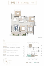 和信府4室2厅1厨2卫建面110.72㎡