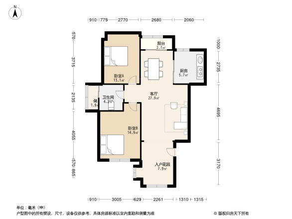 长沙奥林匹克花园