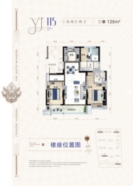 碧桂园·玖珑府3室2厅2卫建面125.00㎡