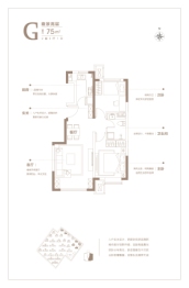 首创樾香郡2室2厅1厨1卫建面75.00㎡