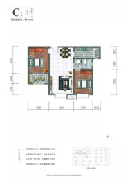 华翔·未来城2室2厅1厨1卫建面94.01㎡