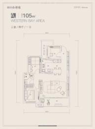 融创西部湾3室2厅1厨1卫建面105.00㎡