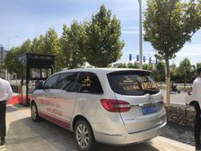 飞龙上观城 3室2厅 南 北