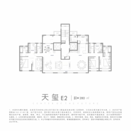 中海·寰宇天下5室2厅1厨4卫建面280.00㎡