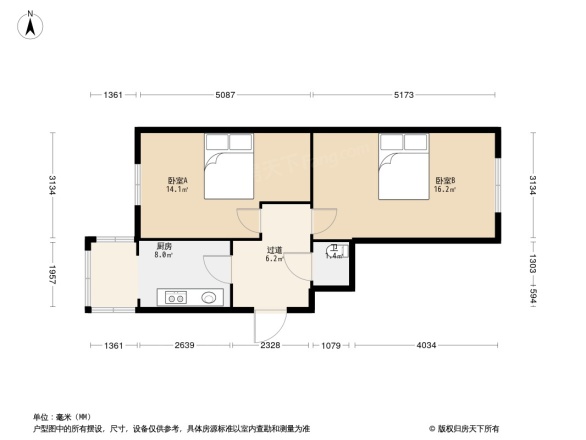 东缉虎营省委宿舍