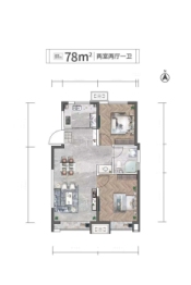 中交富力天禧2室2厅1厨1卫建面78.00㎡