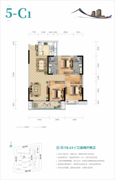 利川·天纵城3室2厅1厨2卫建面118.65㎡