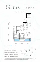 常阳东骏城3室2厅1厨2卫建面120.00㎡