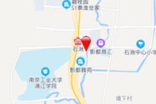 学府新天地